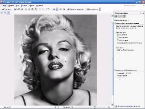 Як зменшити вагу картинки за допомогою стандартного графічного редактора